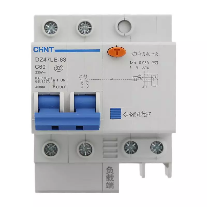DZ47LE-63 2P C60 30mA